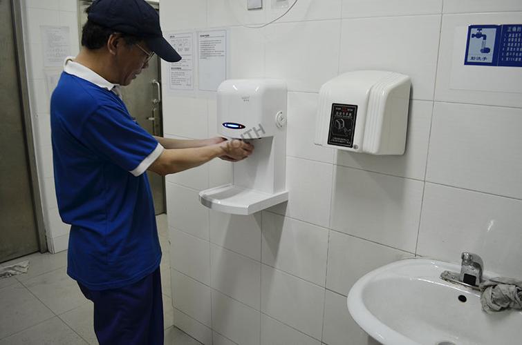食品工厂