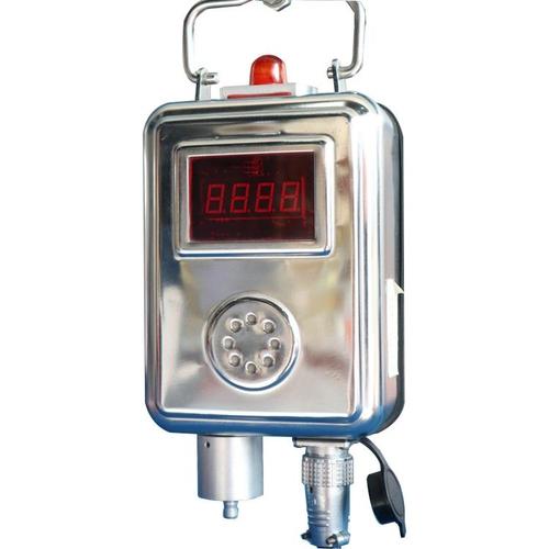红外甲烷传感器gjg100h型红外高浓度甲烷传感器便携式甲烷传感器